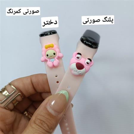 ساعت دیجیتال ۹