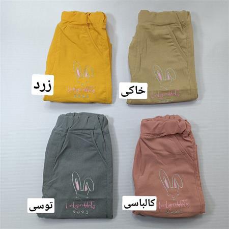 شلوار بنگال خرگوش گوش صورتی
