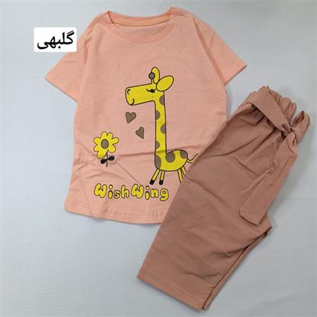 تیشرت شلوارک زرافه و گل