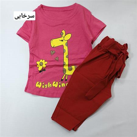تیشرت شلوارک زرافه و گل