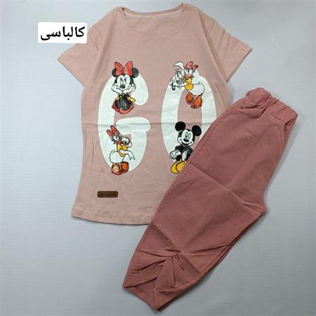 تیشرت شلوارک Go