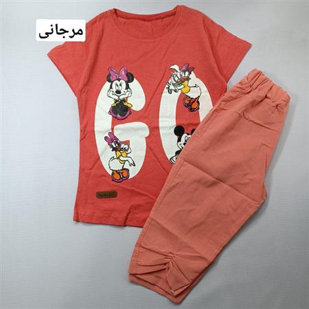 تیشرت شلوارک Go