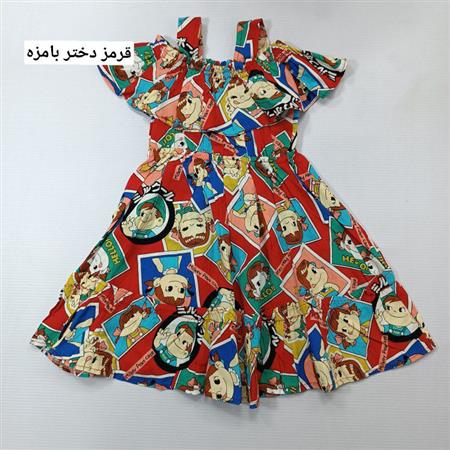 پیراهن ساحلی نخی فانتزی