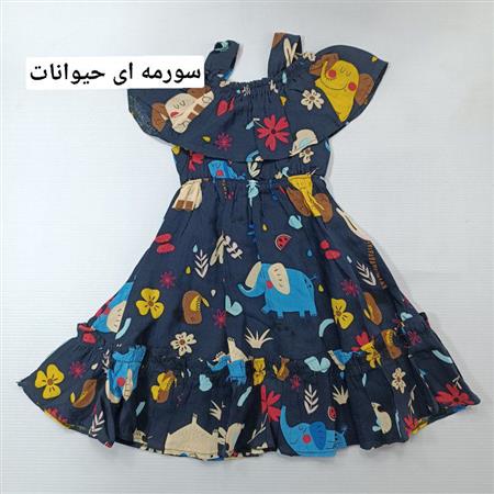 پیراهن ساحلی نخی فانتزی