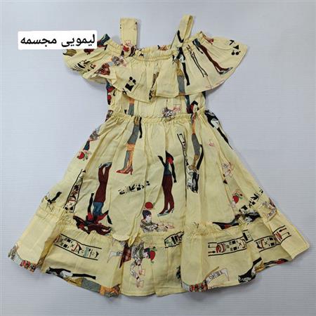 پیراهن ساحلی نخی فانتزی