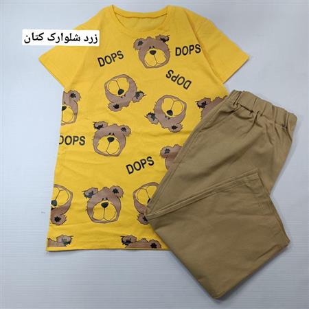 تیشرت شلوار خرس خجالتی