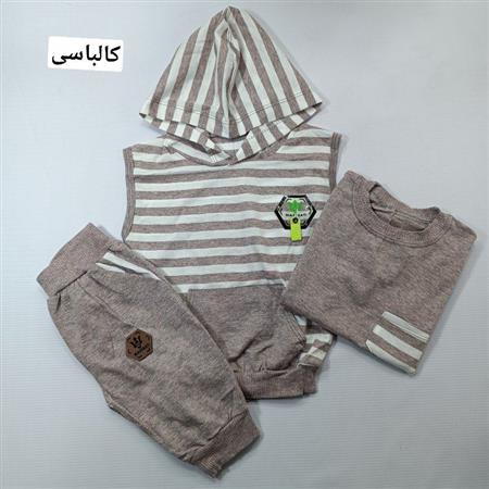 سه تیکه راه راه مازراتی