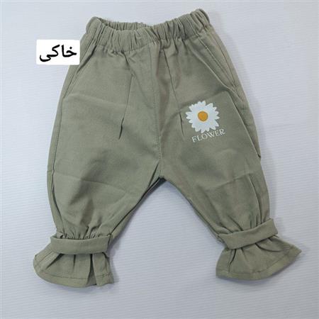 شلوار دمپا کلوش بابونه