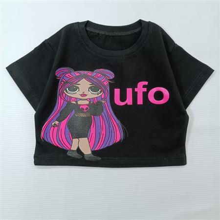 کراپ ufo کوچک