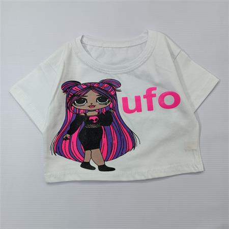 کراپ ufo کوچک