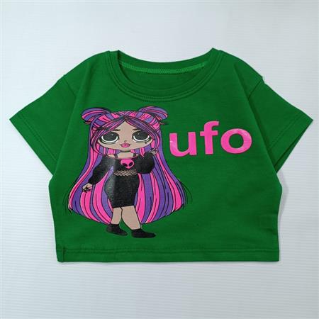 کراپ ufo بزرگ