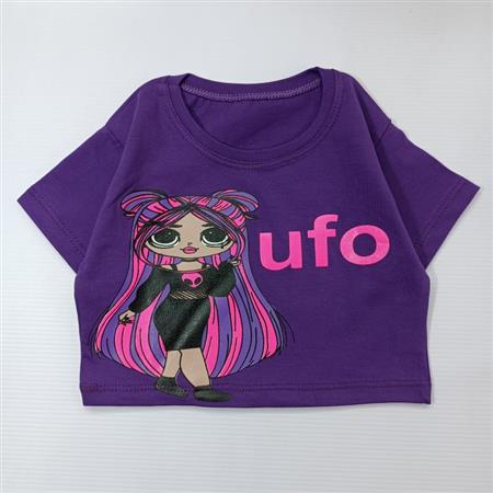 کراپ ufo بزرگ