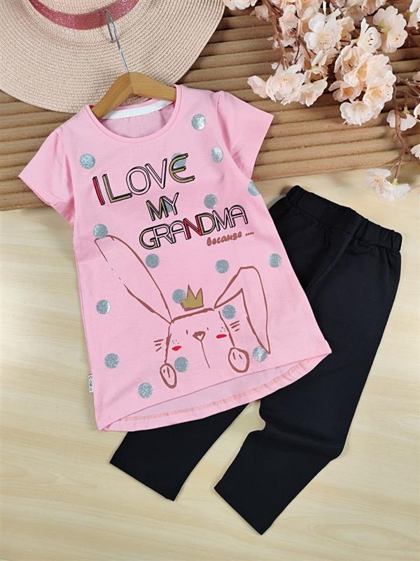 تیشرت شلوارک Grandma