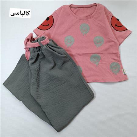 کراپ شلوار ایموجی روح