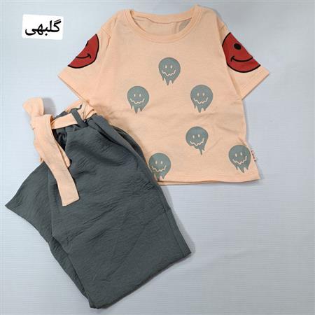 کراپ شلوار ایموجی روح