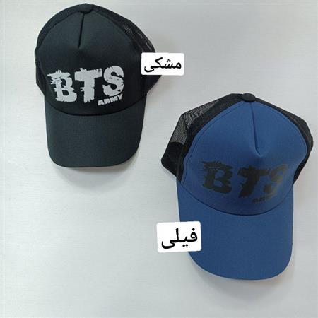 کلاه Bts