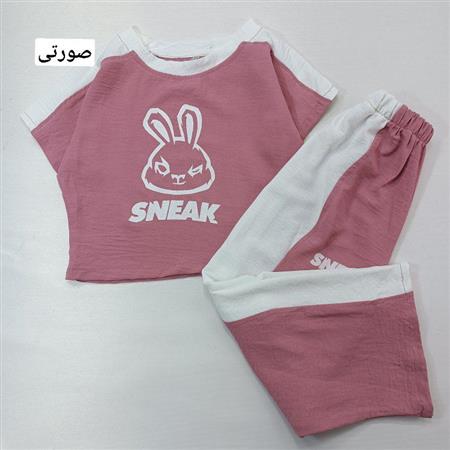 کراپ شلوار Sneak