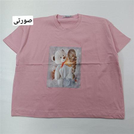 کراپ تک دختر