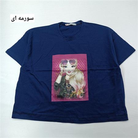 کراپ تک دختر