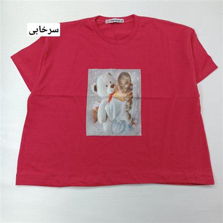 کراپ تک دختر