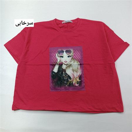 کراپ تک دختر