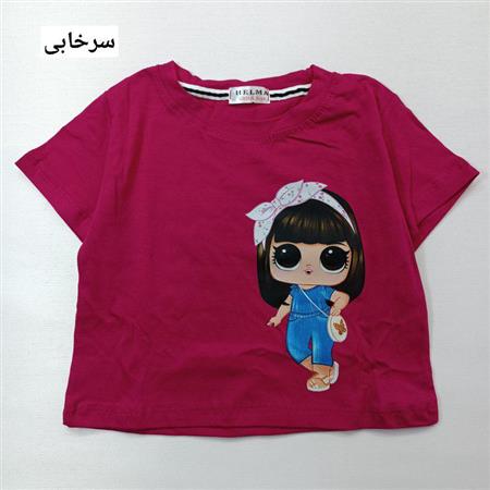 کراپ تک nice girl