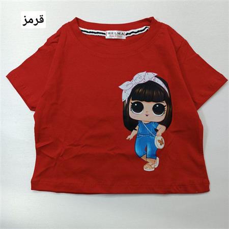 کراپ تک nice girl