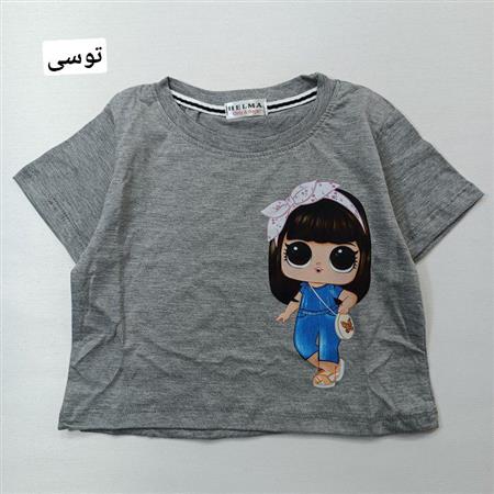 کراپ تک nice girl