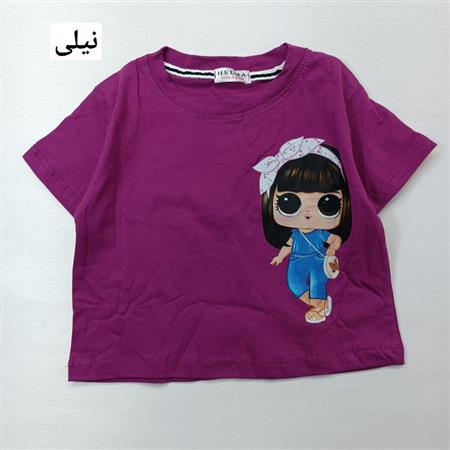 کراپ تک nice girl
