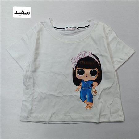 کراپ تک nice girl