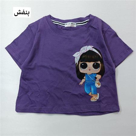 کراپ تک nice girl