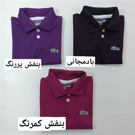 تیشرت دو دکمه جودون تمساح