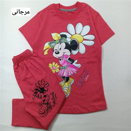 تیشرت شلوار مینی عینکی و گل آفتابگردان