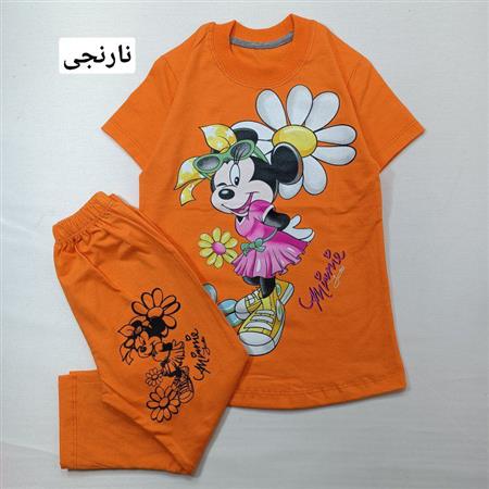 تیشرت شلوار مینی عینکی و گل آفتابگردان