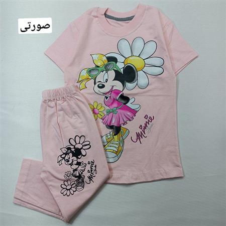 تیشرت شلوار مینی عینکی و گل آفتابگردان
