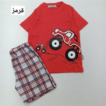 تیشرت شلوارک دو ماشین