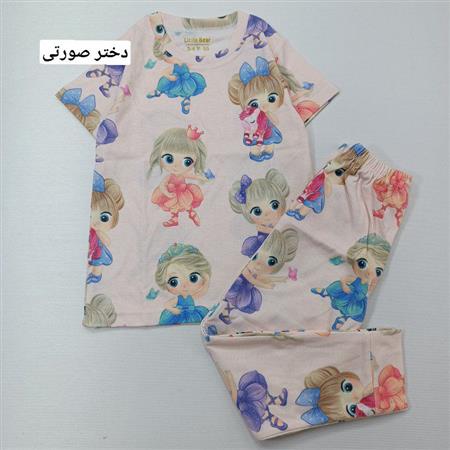 ست خانگی