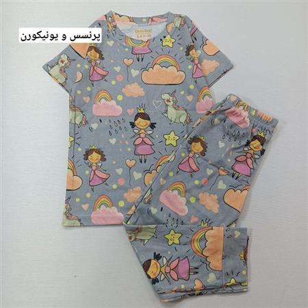 ست خانگی