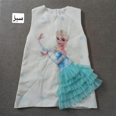 پیراهن السا تکسایز
