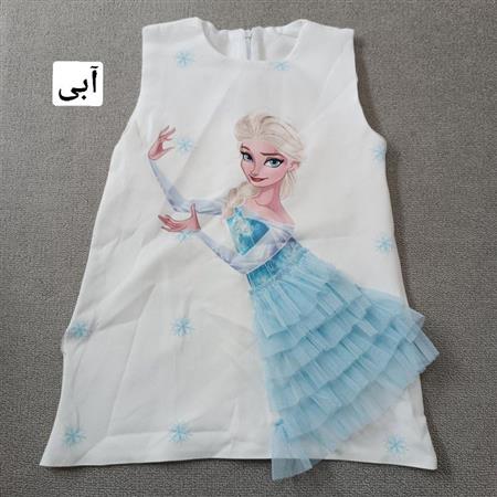 پیراهن السا تکسایز