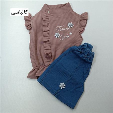 شومیز شلوارک مهراوه ۲