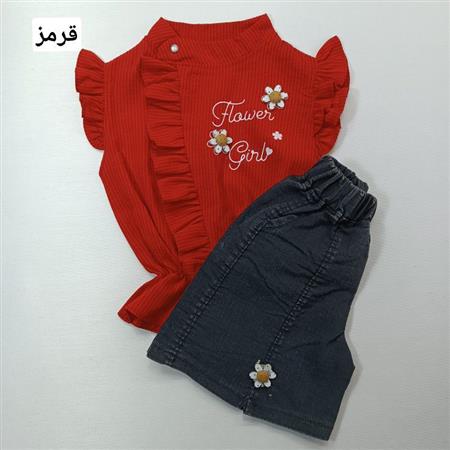 شومیز شلوارک مهراوه ۲