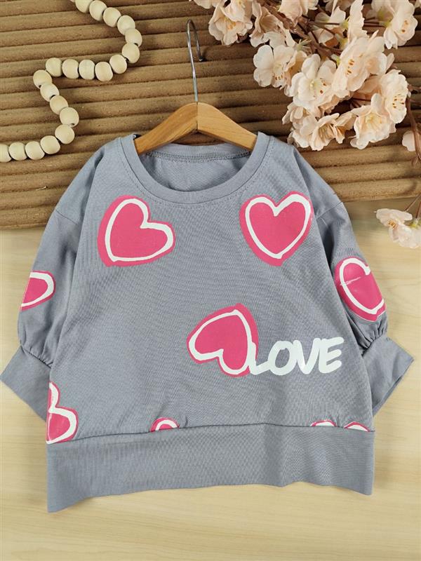 کراپ قلبی love