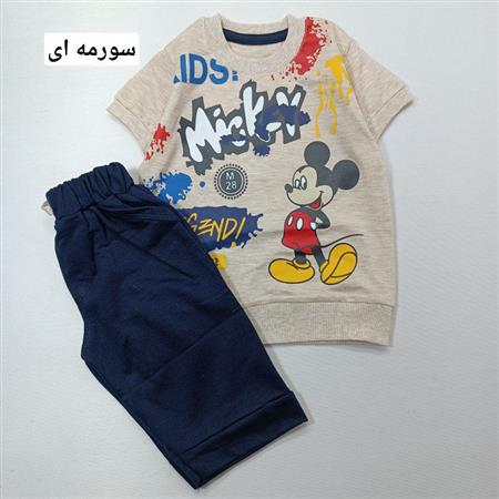 تیشرت شلوارک kids mickey