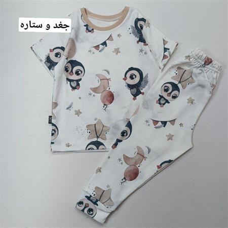 تیشرت شلوار بامزه فانتزی