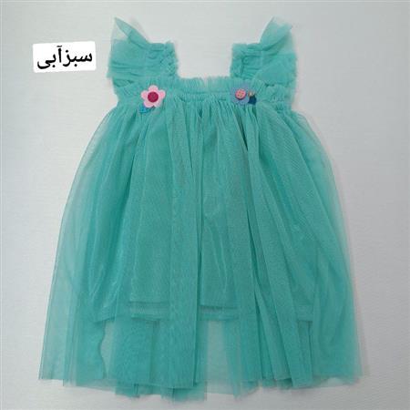 سارافون توری گلناز