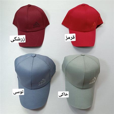 کلاه رنگی آدیداس