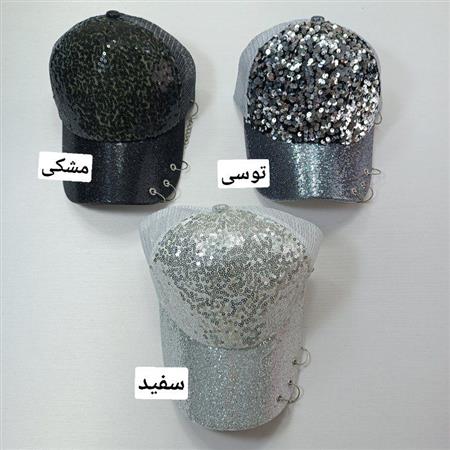 کلاه زنجیری پولکی