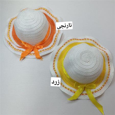 کلاه حصیری پاپیونی