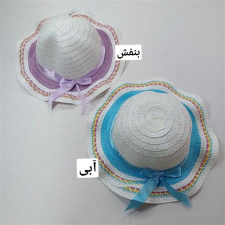 کلاه حصیری پاپیونی